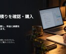 ゲーム実況・MV・キル集を動画編集します カット編集からエフェクトを駆使した映像まで幅広く対応 イメージ3