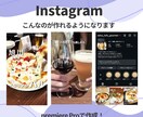 超初心者さん向け！premierePro教えます 今日から始める人でも大丈夫！ゆっくり、丁寧に進めましょう！ イメージ9