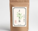 目にとまる、シンプルなお茶ラベルの作成承ります 元販売員によるオシャレでスタイリッシュなパッケージデザイン イメージ2