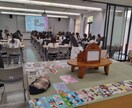 性教育講師が性のお悩み相談します NPO法人代表ホントの性教育を全国で活動中 イメージ2