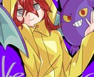 早く安くマジヤバイラストを提供します お手頃な価格設定なので、気軽に注文することができます。 イメージ3