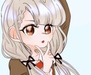 希望に沿ってイラストを制作します SNSのアイコンや歌ってみたのMV等の挿絵にご利用ください。 イメージ4