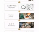 鋳造現場で使えるジュエリーCAD設計を作成します Rhinoceros リング 製造基準 3D OEM イメージ3