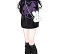 キャラクターの立ち絵イラストを描きます 商用利用可！グッズ用やTRPG用の立ち絵などに最適です イメージ3