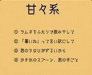 8月限定☆心に寄り添う短編を3本お届けします あなたの選んだ3つのテーマに合わせて物語を3本お届けします。 イメージ4