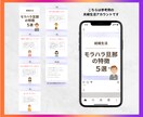 1ヶ月間Instagramの運用代行を致します 集客へ繋がるInstagram運用を致します！ イメージ8