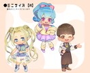 キュートなSDキャラ作成いたします 商用OK!お店のイメージキャラやグッズ用などに！ イメージ2