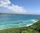 どんなジャンルの話しでも聞きます 心に引っかかっている事、全て話してください全て受け止めます。 イメージ1