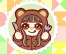 ひと目で目立つアイコン作成します あなたのキャラでSNSデビューのお手伝いいたします イメージ6