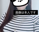 30分無制限フルでお話聞きます 癒し系OLと秘密のチャットしませんか イメージ3
