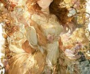 あなたの✧恋の主人公タイプ✧診断します 10枚のカードで知る❁あなたの恋の魅力❁✧診断カード付☾･ イメージ7