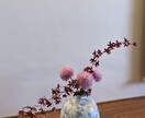 一旦、その話聞きます どんな事でも構いません。友達感覚でお話ししましょう♡ イメージ2