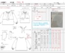 丁寧な縫製仕様書を迅速に対応致します 布帛.カット.ニット(※)!メンズレディースOKです! イメージ1