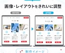 HTML・CSSの軽微な修正に丁寧に対応します スマホの表示崩れや文字・余白を修正します イメージ5