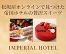 バナー／サムネイル／LP用画像を丁寧に制作します 想いが伝わる、やさしく上品なデザインをご提案します イメージ2