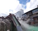 あなただけの旅のシオリ作ります 自分だけのシオリを手に旅へ出よう イメージ1