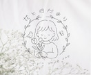 シンプルでかわいいロゴイラストを制作します 【5名様限定価格】サロンや雑貨店のロゴやショップカードに！ イメージ6