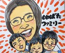 ペット・人物似顔絵をお描きします 色紙に手描きで、暖かく優しい絵でお描きします。 イメージ5