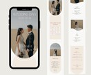 簡単に自作！Webプロフィールブックをご提供します 「rave」スマホやPCから簡単に作成いただけます♡ イメージ2