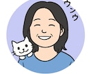 頭がぐるぐるして眠れない夜、10分で心を軽くします 鍼灸×、自宅療養×、不眠にも悩まされた私が寄り添います。 イメージ5