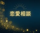 あなたの本当の心占います いつ動けば？今連絡しても？待つべき？→タイミングがわからない イメージ6