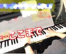 クラリネット&ピアノ動画レッスンします 講師歴15年♪３歳〜70代の愉快な生徒さんを担当中♪ イメージ2