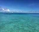 心の断捨離お手伝いいたします 話せなかった悩み・愚痴、モヤモヤを吐き出してください イメージ1