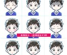 かわいいミニキャラアイコン作成します 気軽にアイコンを作りたい方に2000円で作成します イメージ8