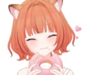 お顔UP+ループアニメーション[9月納期予定]ます Xでの広報にお役立ち可愛さMAXループアニメーション イメージ3