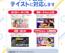 バラエティ／企画系YouTubeのサムネ制作します 動画の“いちばん面白いところ”を整理して、見たくなる1枚に。 イメージ8