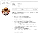 ビギナー向け：JavaSilver取得を支援します ～勉強方法で学習コストが決まる！効率的に合格しよう♪～ イメージ6