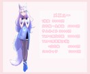 SNS用のイラスト作成します SNSの投稿などでご利用いただけるイラストを制作いたします。 イメージ2