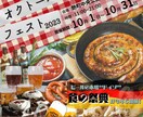 Canvaを使ってバナー画像を作成します 「格安」「丁寧」バナー、ヘッダー画像をご提供！ イメージ3