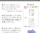 その敷地に建つ建物プランがかわかります 敷地に合わせた145プラン収録の間取り集 イメージ2
