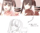 3ステップでイラスト加筆添削します 先着3件まで1000円オフのセール中！レベルに応じて添削！ イメージ3