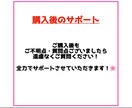 簡単⭕️究極の副業教えます 【入門編】主婦でも出来る⚠️知らないと損します イメージ6