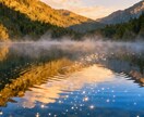 彼の心の中を“翻訳”してあなたの心願成就を叶えます あなたの願いを最短で叶える“本音翻訳メソッド”解禁します イメージ6