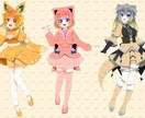 立ち絵・キャラデザ作成します イメージキャラクターが欲しい方など イメージ5
