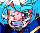 素敵なかっこかわいいイラスト描きます 特撮風のヒーロースーツを描くのも得意です！ イメージ10