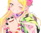 商用OK！目を引くキャラの一枚絵描きます 絵柄寄せが得意です♪リアル調、アニメ調幅広く対応します！ イメージ2
