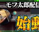 ジャンルはなんでもOK。良質なサムネイル作ります 良質なサムネイルを安くどんなジャンルでも イメージ2