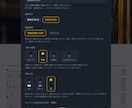 飲食店用のサイネージのシステムを販売します 集客に活かすサイネージを完成品販売、オーダー作成可能。 イメージ4