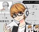 アニメ系のアイコンイラスト制作します TwitterなどSNS用にいかがでしょうか イメージ6