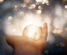 霊視鑑定で人生の流れを整えます 理由の分からない停滞に、静かな答えを。 イメージ1