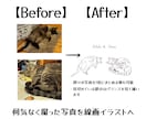 思い出の写真を線画イラストにします 高解像度データ納品！修正は納得いくまで無制限！ イメージ3