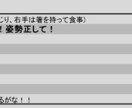 特典を追加★カスタム漫才ネタを売ります 忘年会や宴会などで必要な方にオススメ！ イメージ4