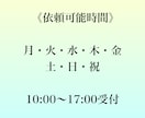 医療系緊急出張ネイルオフします 急な入院・手術・検査に病院までネイル除去に伺います。 イメージ4