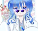 SNS用アイコンイラスト描きます 可愛い女の子メイン・真心込めて対応します！ イメージ5