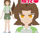 vtuberモデル作成します 最安値で夢のvtuberになりませんか？ イメージ9