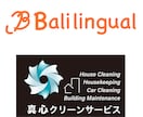 ロゴ2案以上、初めて、お任せOK！著作権譲渡します 修正回数無制限！ご納得いただけない場合は、返金対応いたします イメージ4